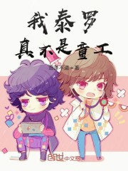 日韩国品一二三产品区别
