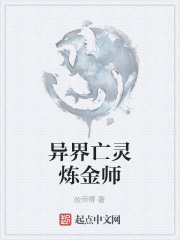 信诺网