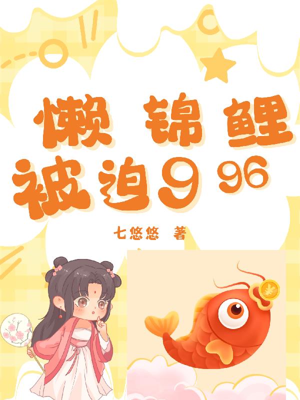 小说百度云