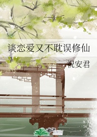 xvideos69日本hd