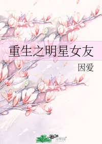 虾漫安卓版绅士必备