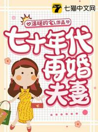 二龙湖浩哥之今生是兄弟