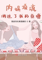 光棍儿在线观看