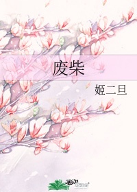 如果月亮不抱你
