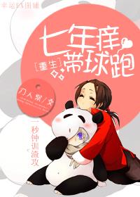 99精品热在线观看视频