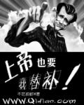 雷霆追击