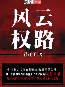 美女福利影院