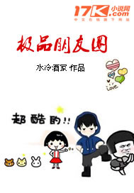 主人请调教我的贱屁股眼