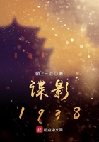 重生之男后倾城