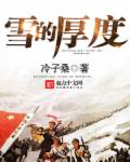 好玩的小游戏