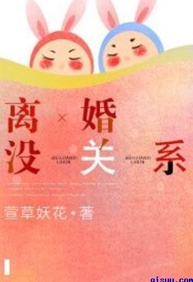 过程全是车的动漫