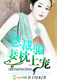 触目惊心