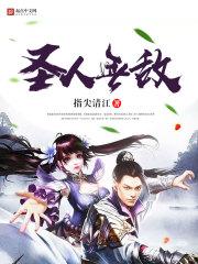老女人性xxx