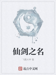 一级毛片金瓶