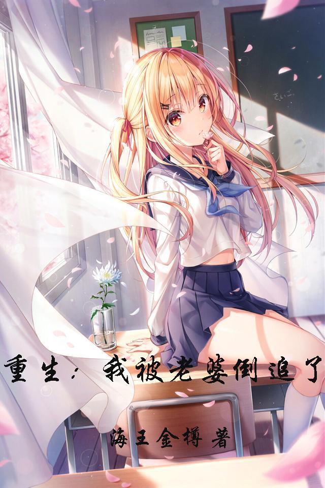 注视影视