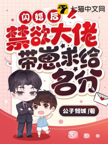 口述两男一女3p小黄经历