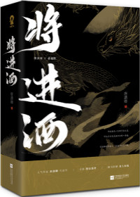 课中坏事线观高清完整带字幕