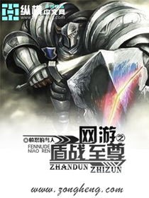 人人人人凹人人爽人人澡