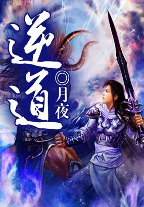 英雄联盟隐藏分查询系统