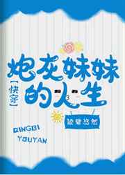 一个人看的免费视频www