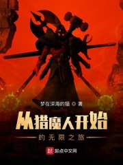 脚底长鸡眼初期图片
