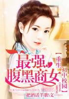 忠诚与背叛下载