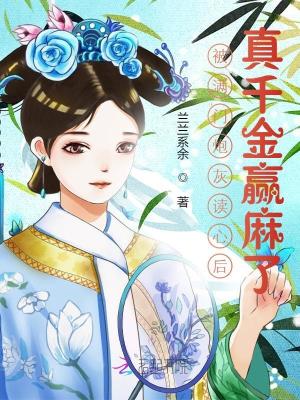 宝宝不疼一会儿就好了