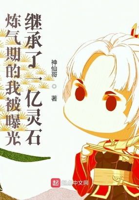 桃子直播免费版的视频