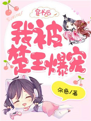 啄木鸟视频法国在线