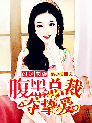 东单公园老头吃直男图片