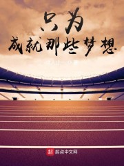 西西人体www高清大胆视频