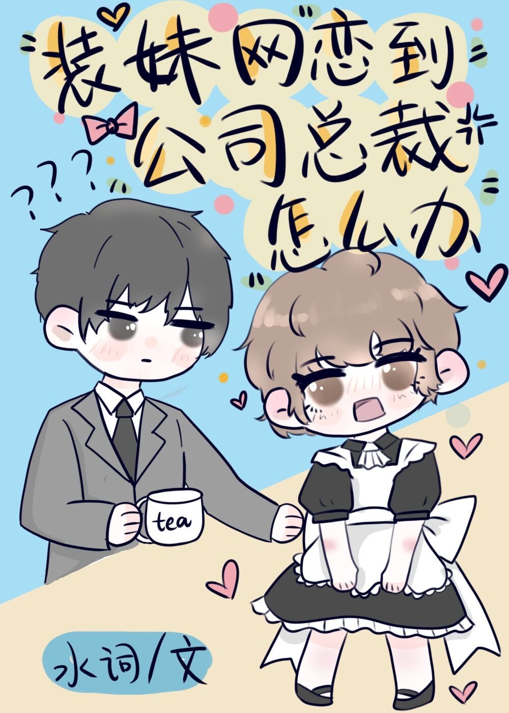 原神AKTVICINEKO网站