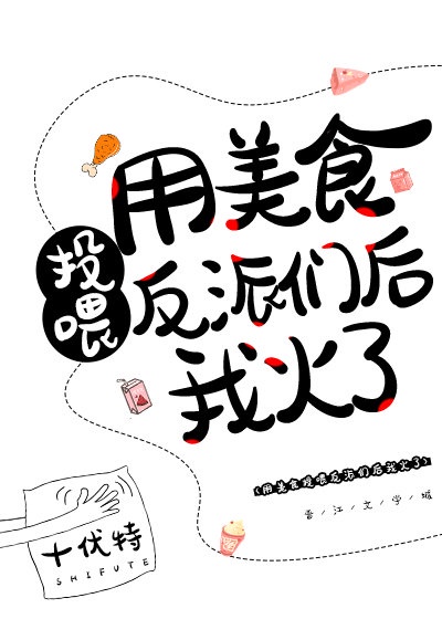 我们的八十年代电视剧