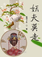 漂亮孕妇肚子痛摸肚子
