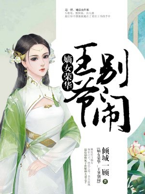 咱的电影院