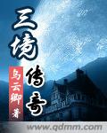 校花打赌输了穿拘束衣