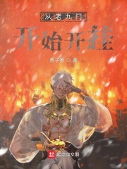 教室里的娇喘01章