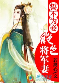 游戏俱乐部去码视频
