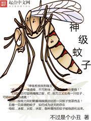 我和公么在厨房作爱