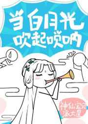 高h文肉