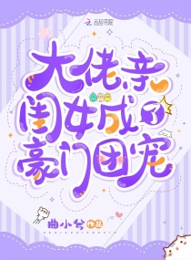 jizz日本