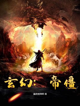 特殊使命