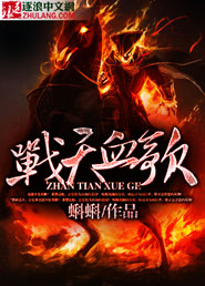 结城美纱