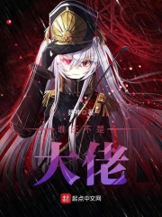 女生和女生亲吻