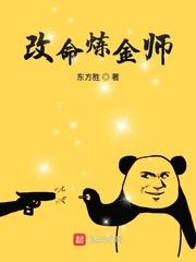 同性恋怎么发生的关系?