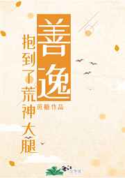 少年阿兵宾第二章学姐