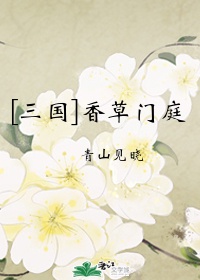 后天2末日天火百度云