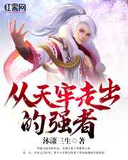 绿巨人1