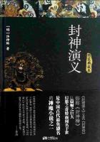 乡村最婬荡交换小说短篇