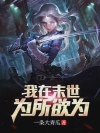 三宝局长萧燕全集